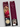 Clip-in Extension 3 pieces - 60 grams | 1001