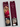 Clip-in Extension 3 pieces - 60 grams | 14